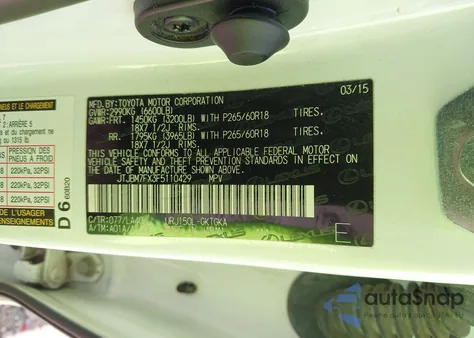 2015 Lexus Gx 460 из США, поврежденный, VIN JTJBM7FX3F5110429